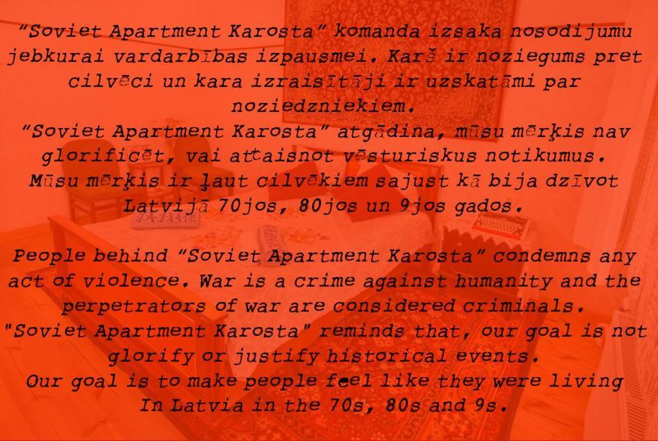 לייפאז'ה Karostas Pludmales Apartmenti 80-90 Gadu Stila מראה חיצוני תמונה